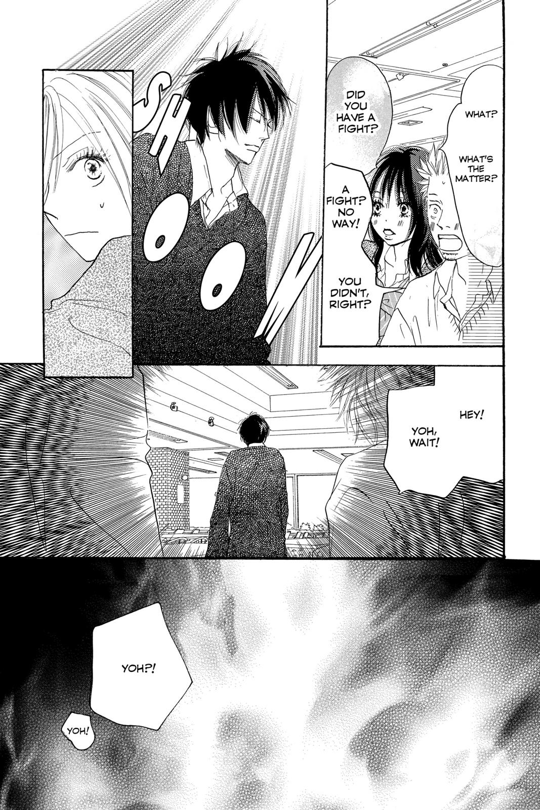 Read High School Debut EN Manga Online