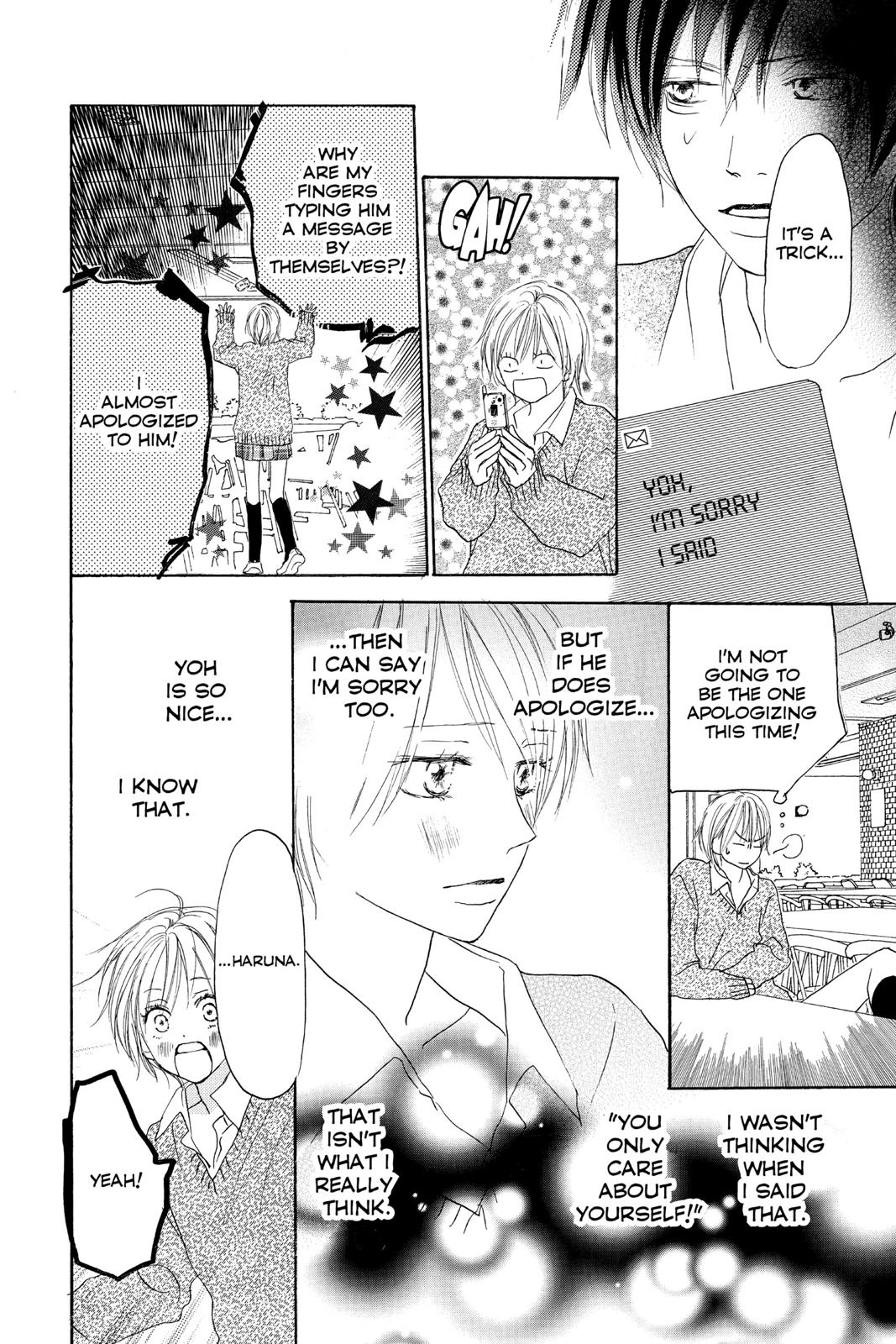 Read High School Debut EN Manga Online