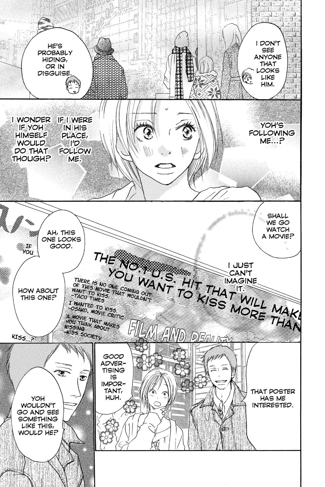 Read High School Debut EN Manga Online