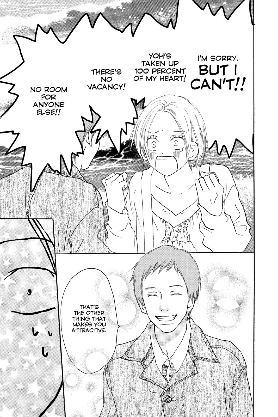 Read High School Debut EN Manga Online