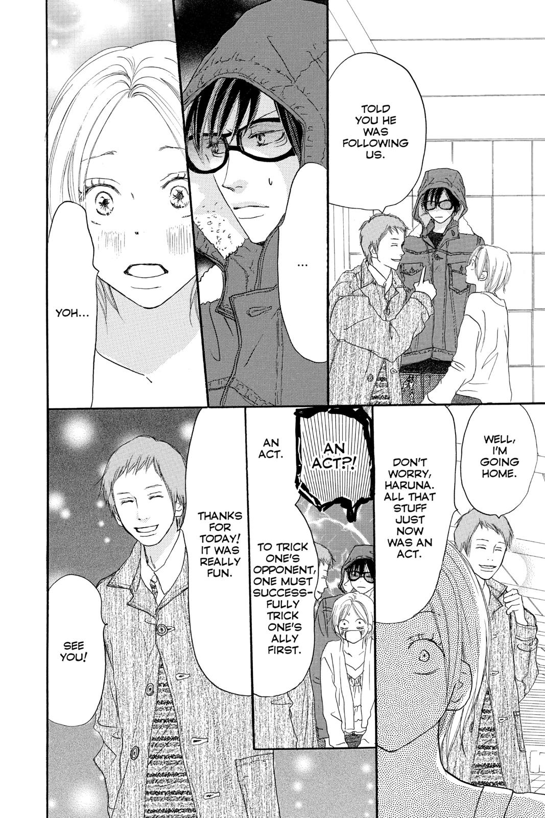 Read High School Debut EN Manga Online