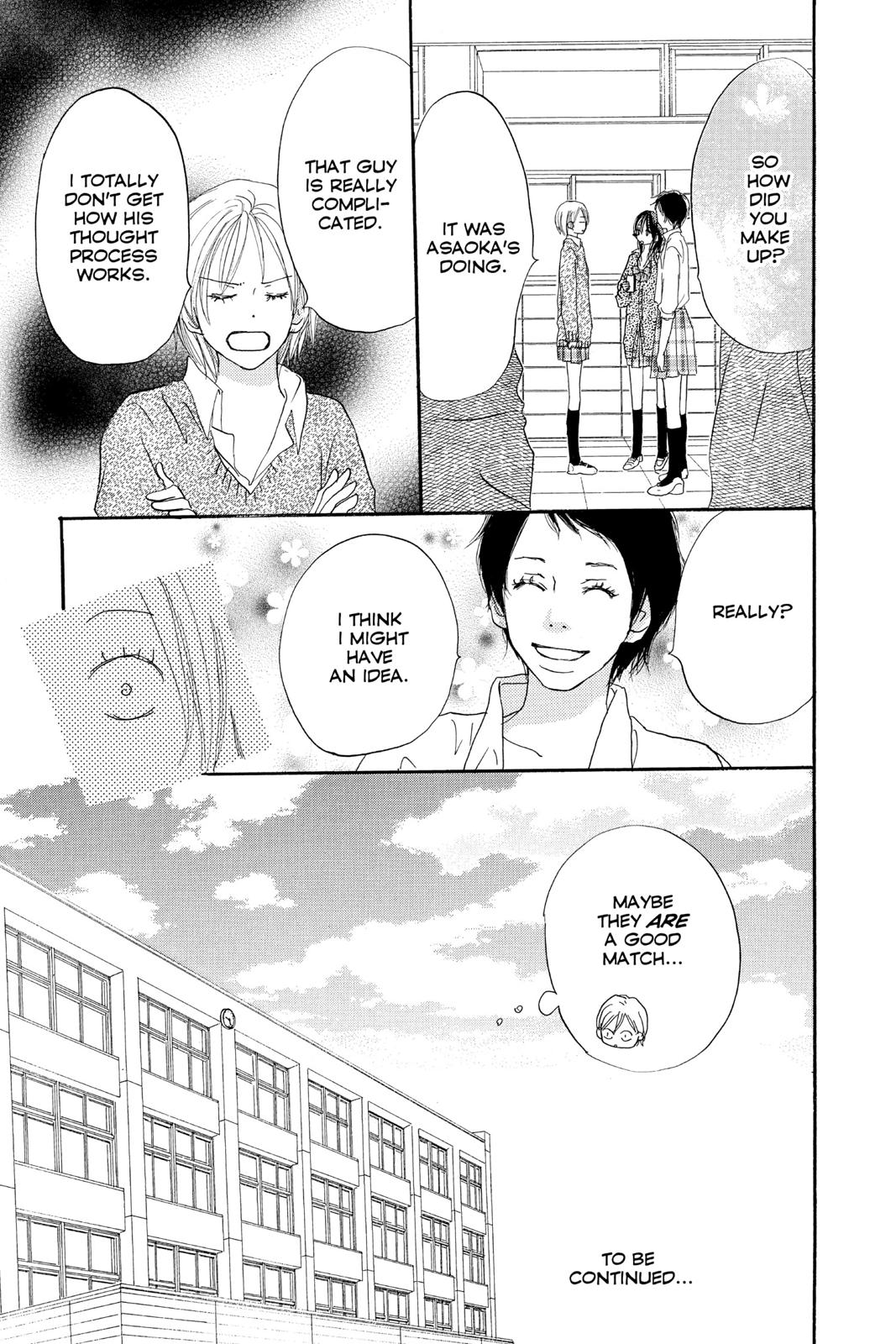 Read High School Debut EN Manga Online