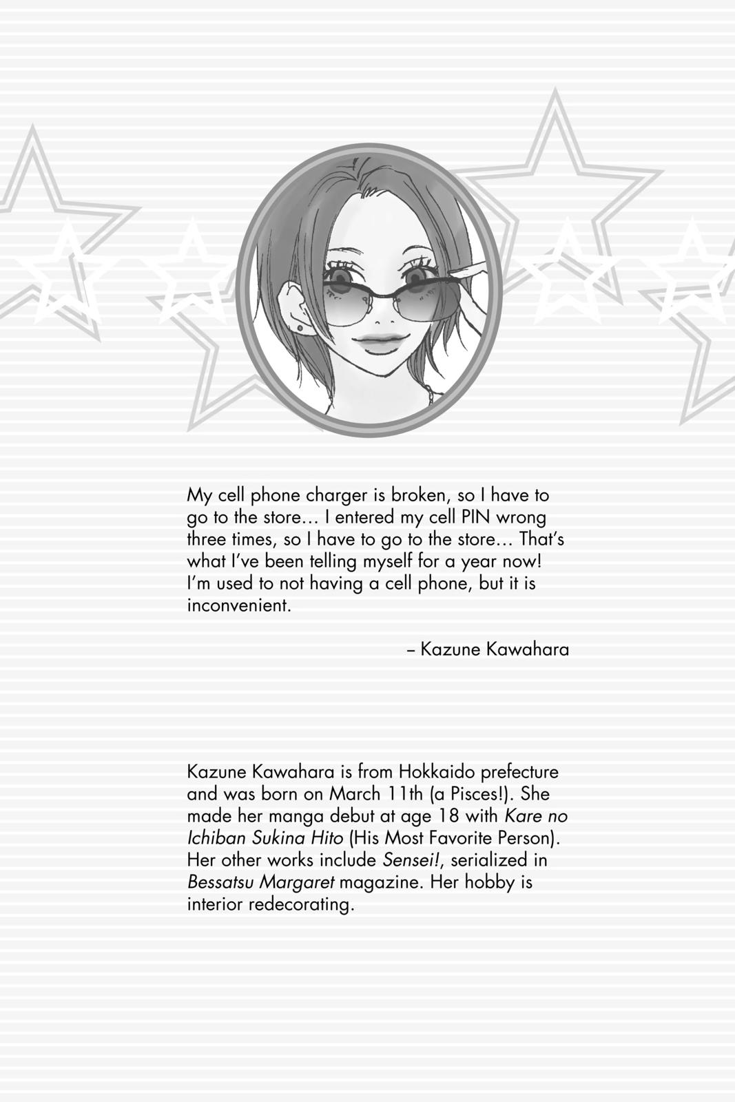 Read High School Debut EN Manga Online