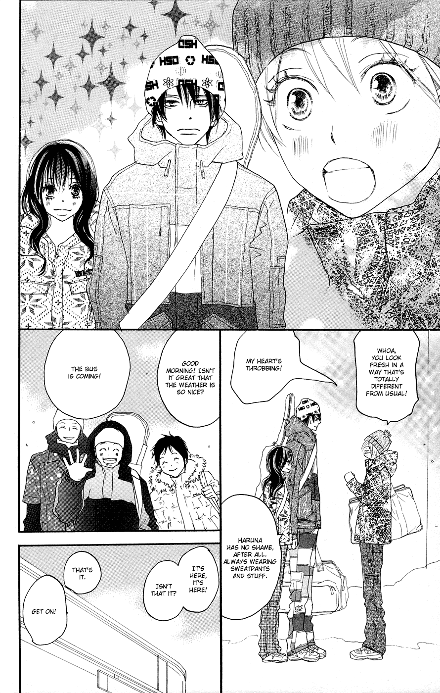 Read High School Debut EN Manga Online