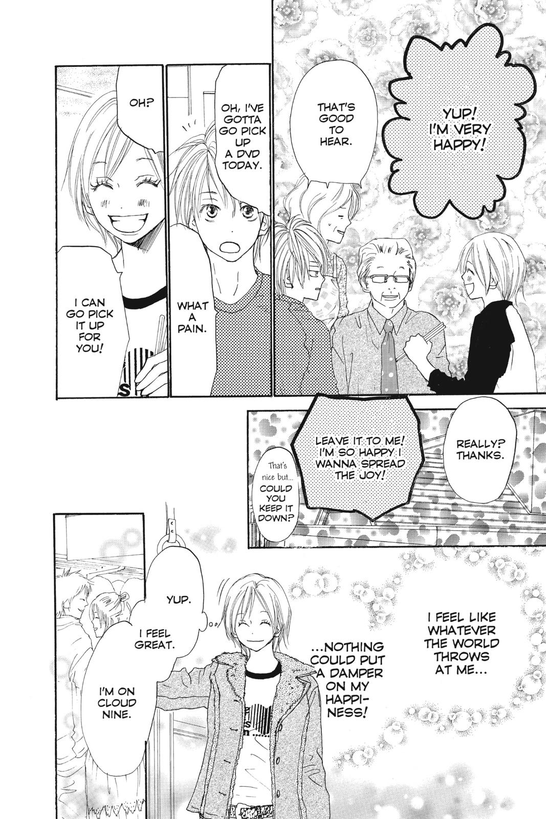 Read High School Debut EN Manga Online