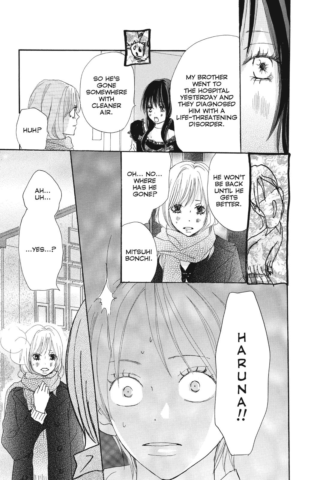 Read High School Debut EN Manga Online