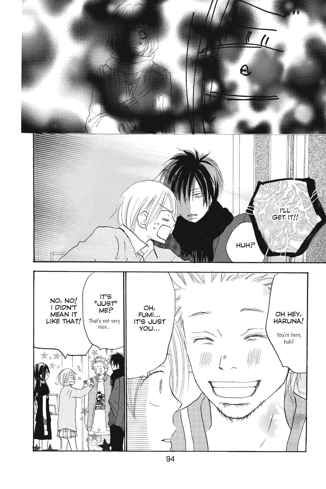 Read High School Debut EN Manga Online