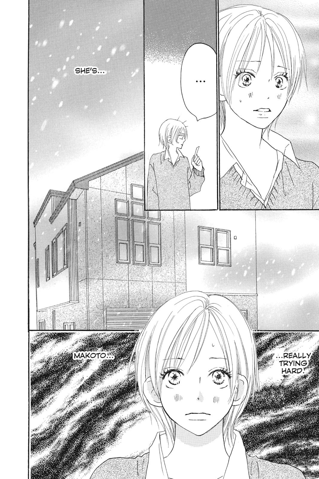 Read High School Debut EN Manga Online