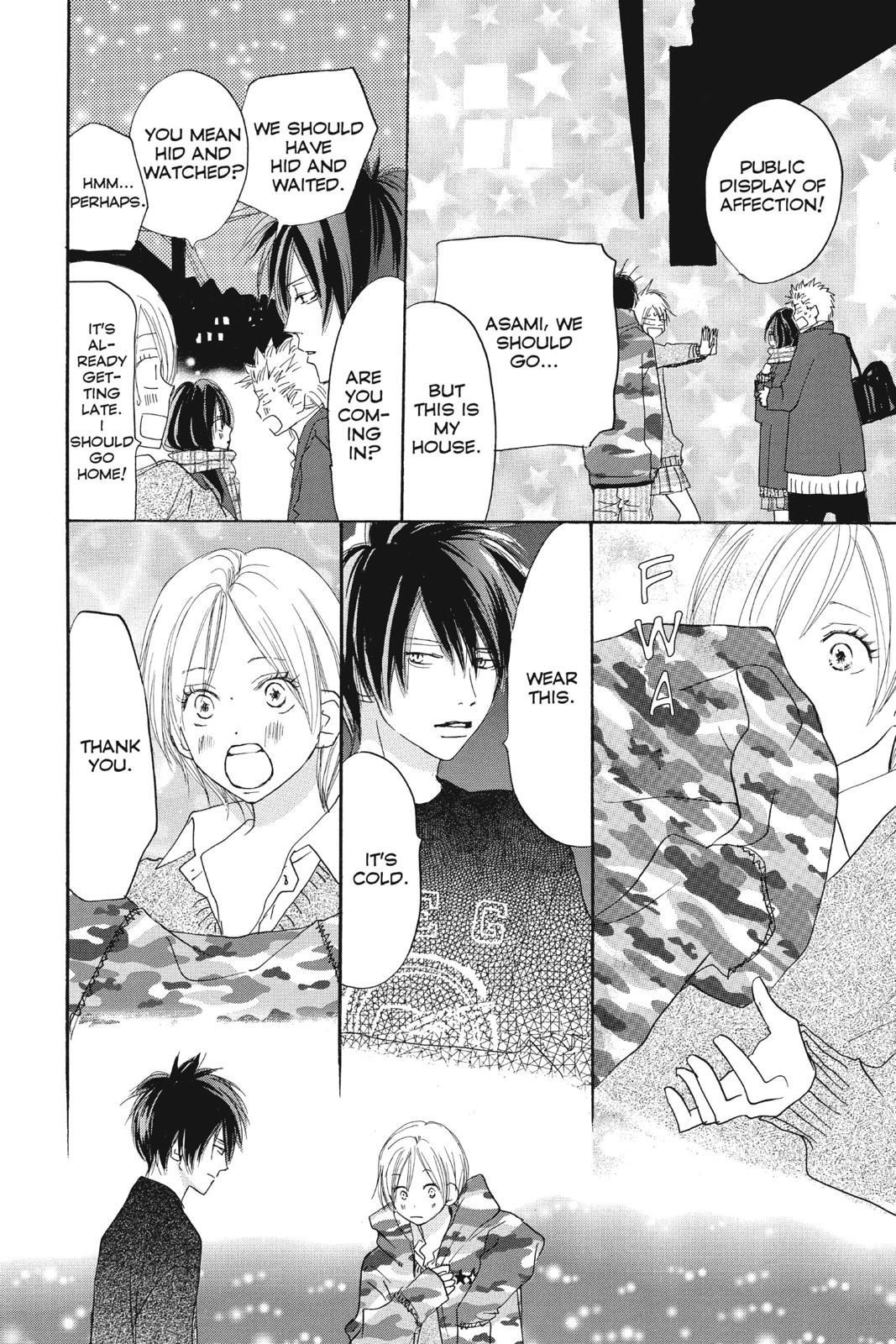 Read High School Debut EN Manga Online