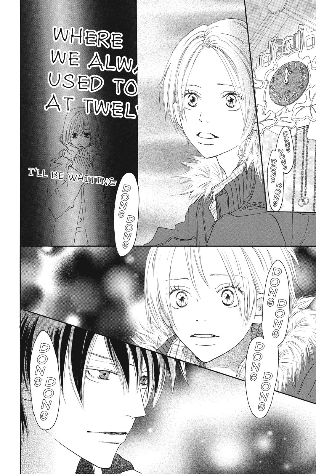 Read High School Debut EN Manga Online