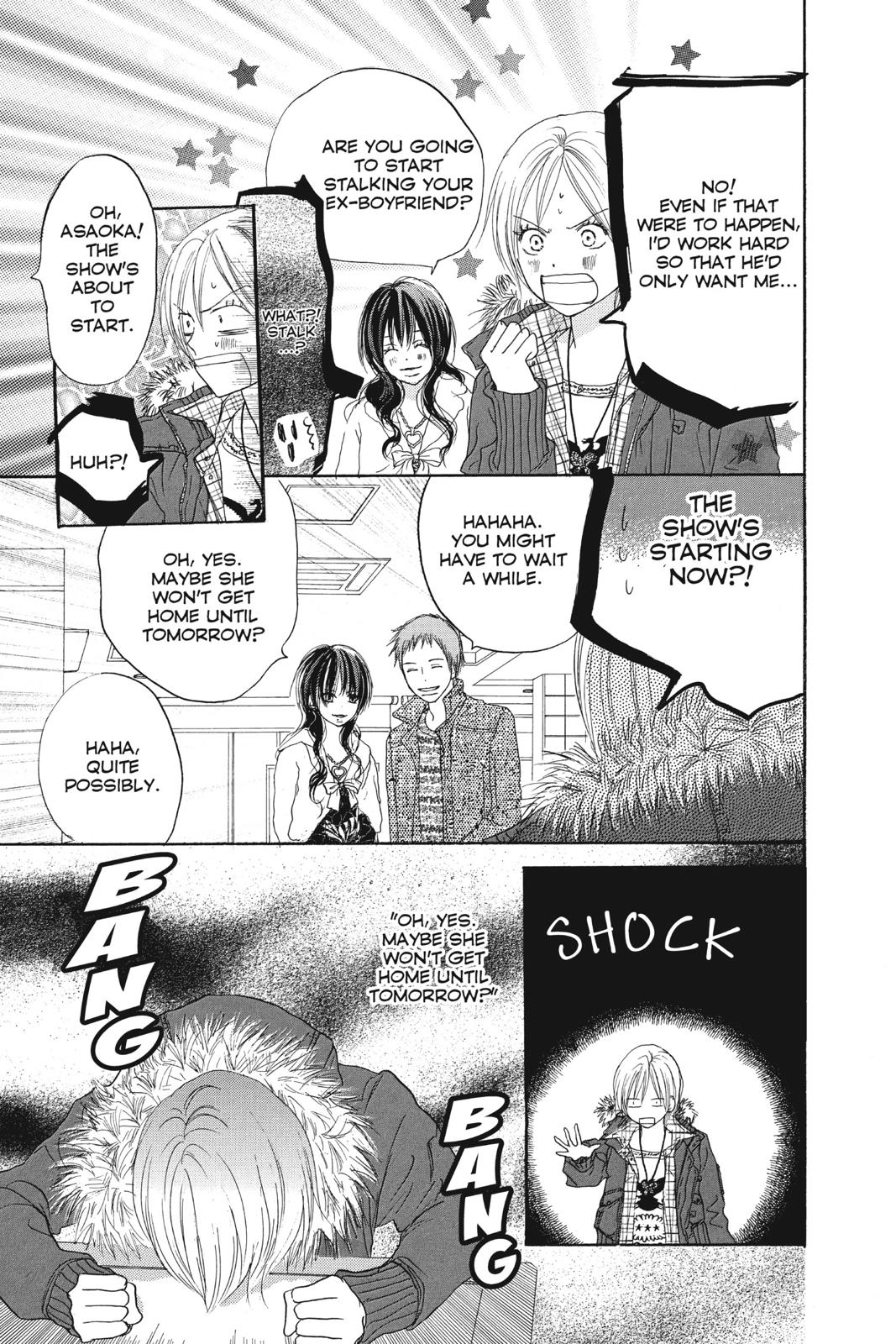 Read High School Debut EN Manga Online