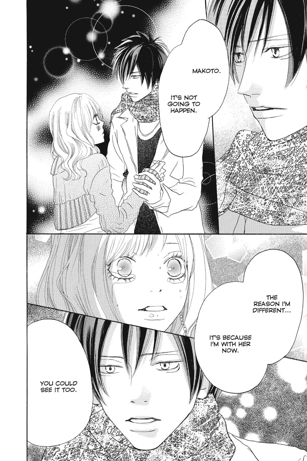 Read High School Debut EN Manga Online