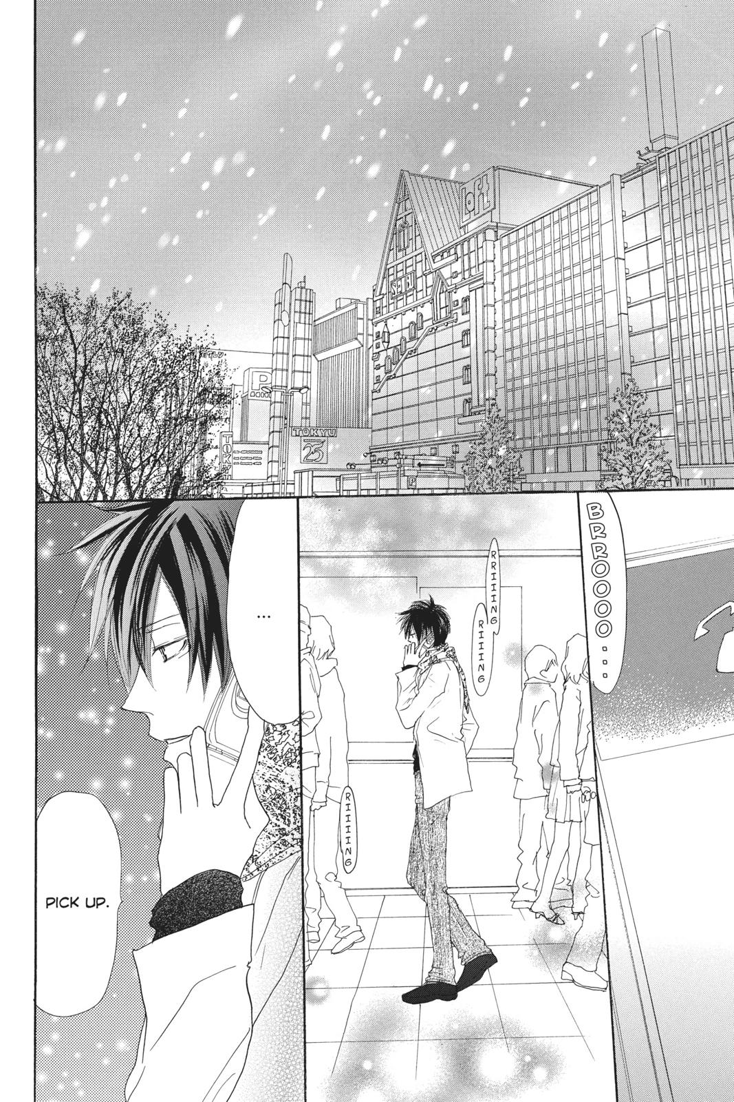 Read High School Debut EN Manga Online