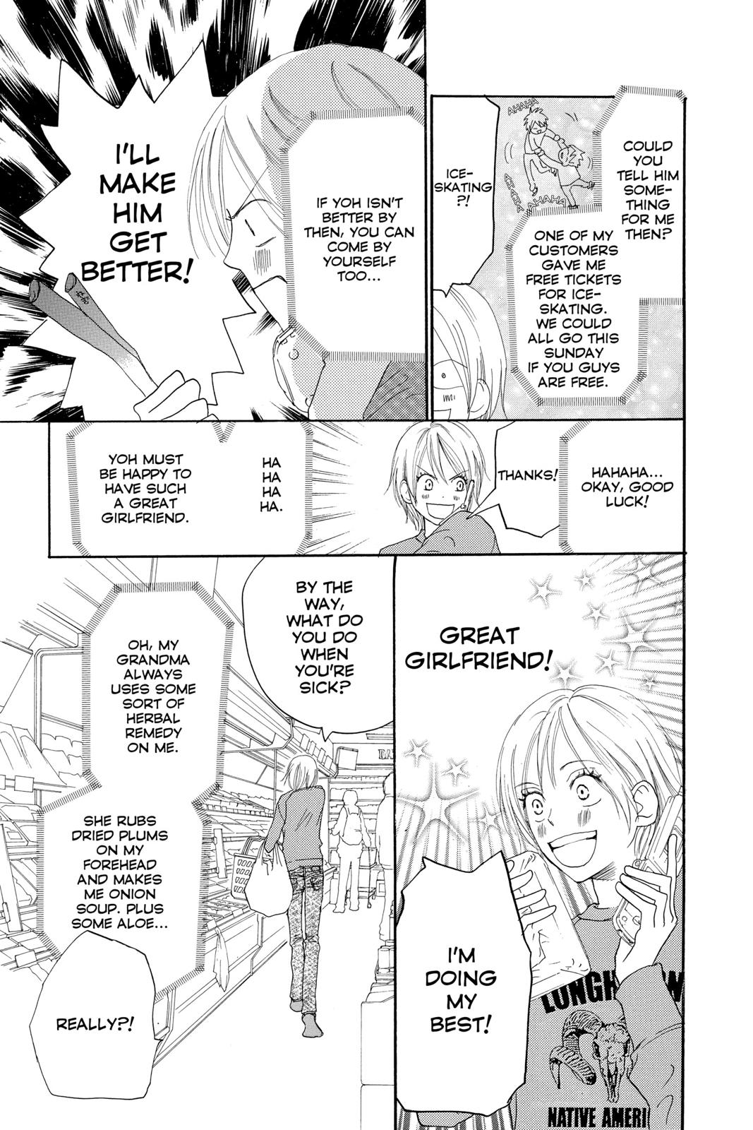 Read High School Debut EN Manga Online