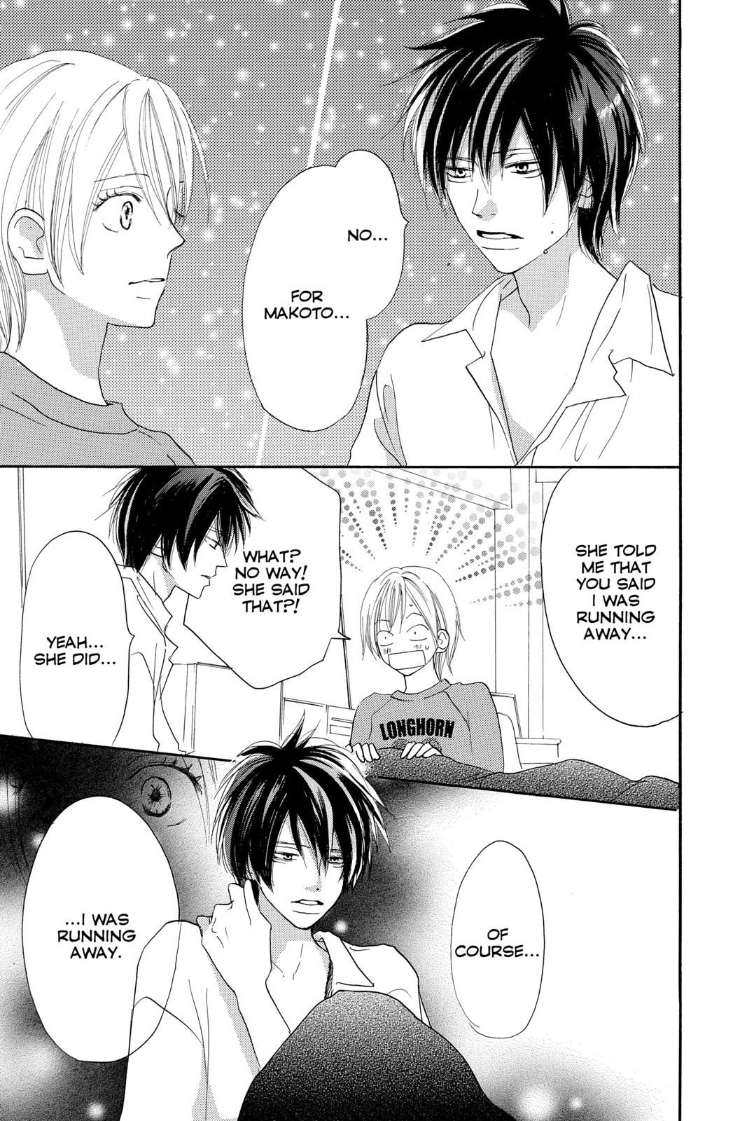 Read High School Debut EN Manga Online