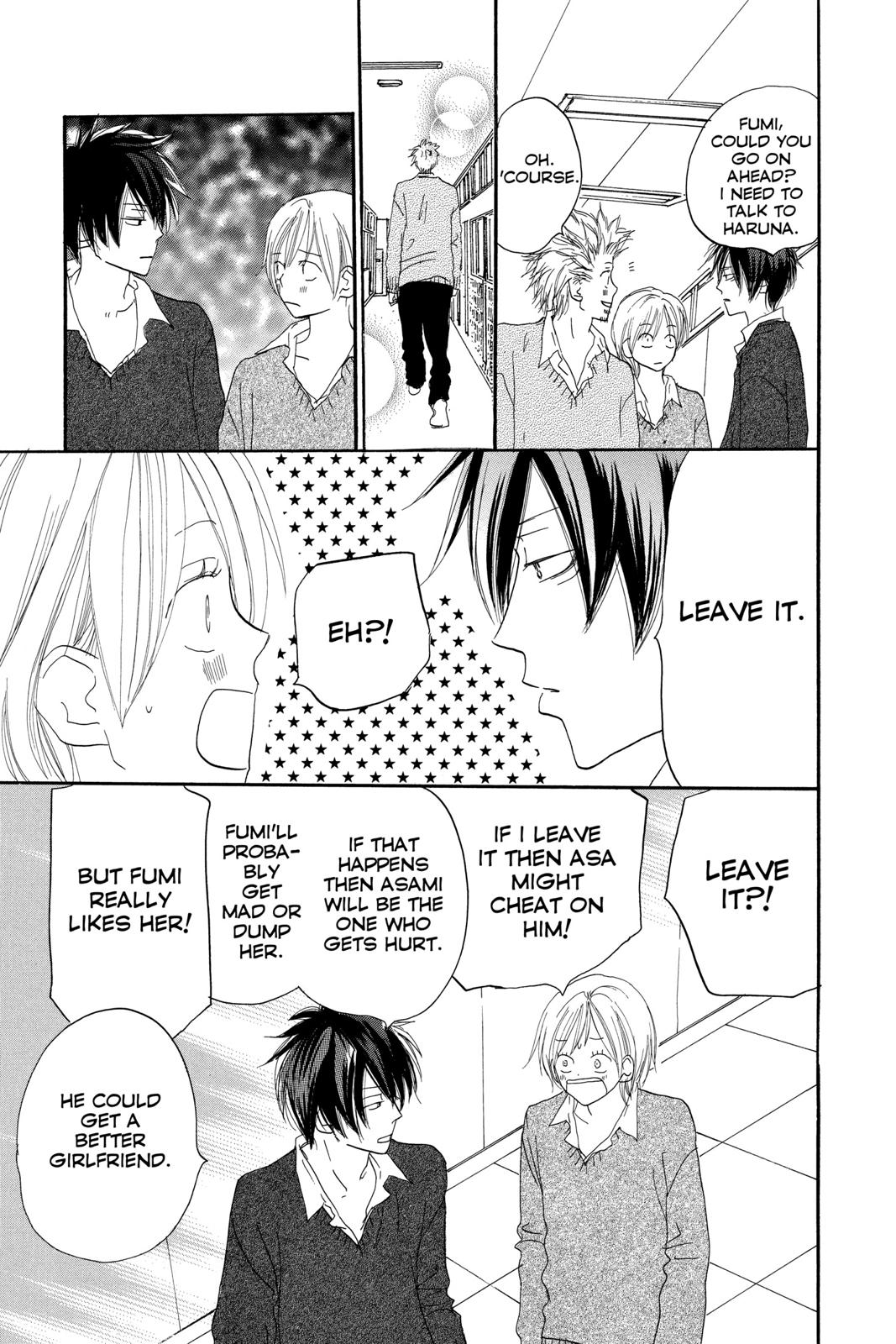 Read High School Debut EN Manga Online