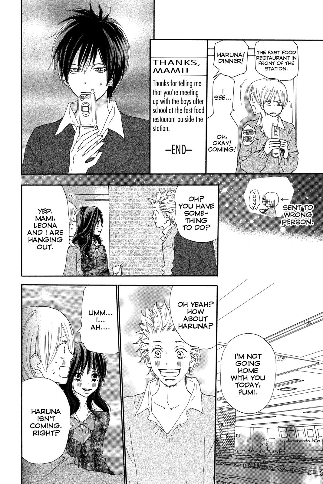 Read High School Debut EN Manga Online