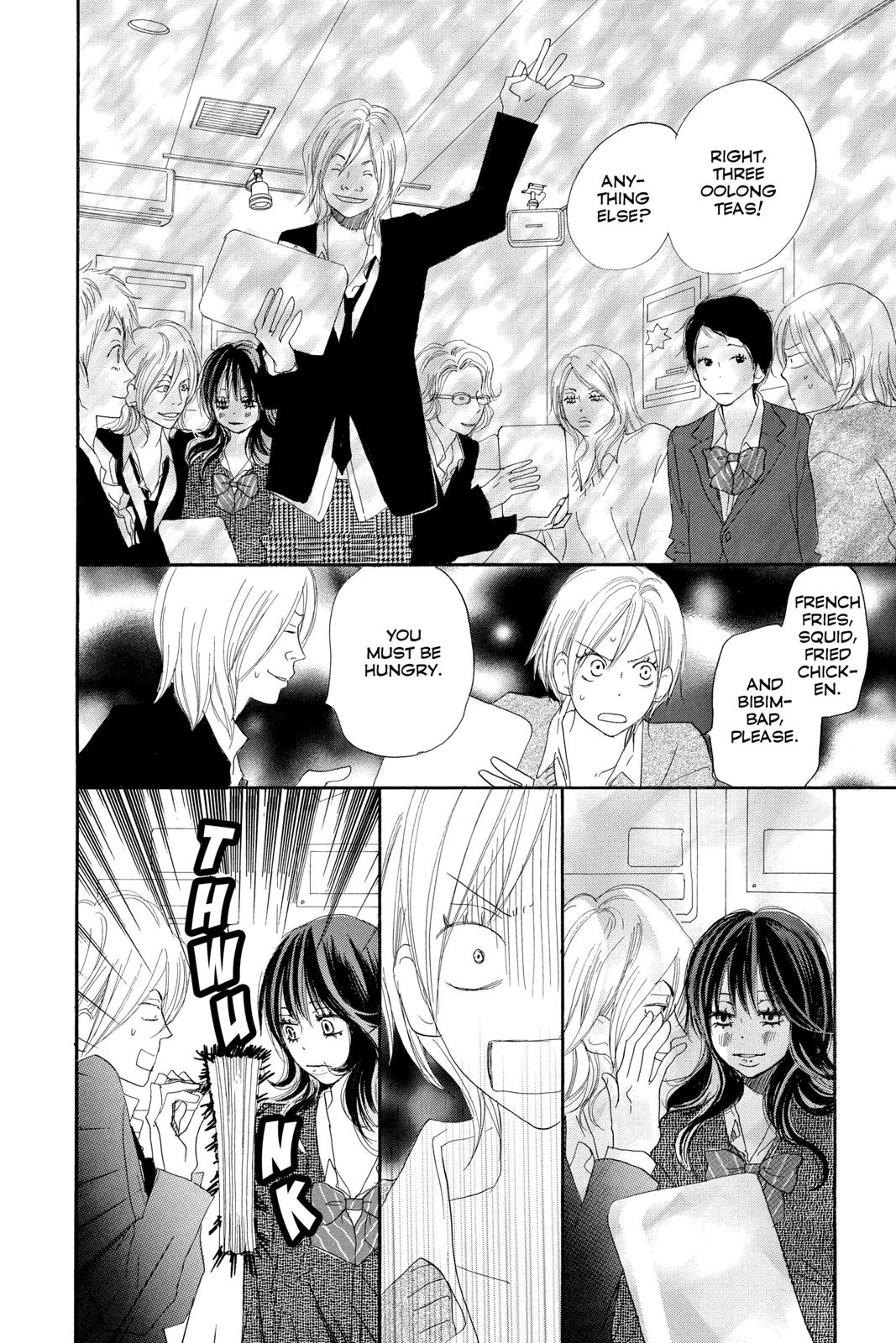 Read High School Debut EN Manga Online