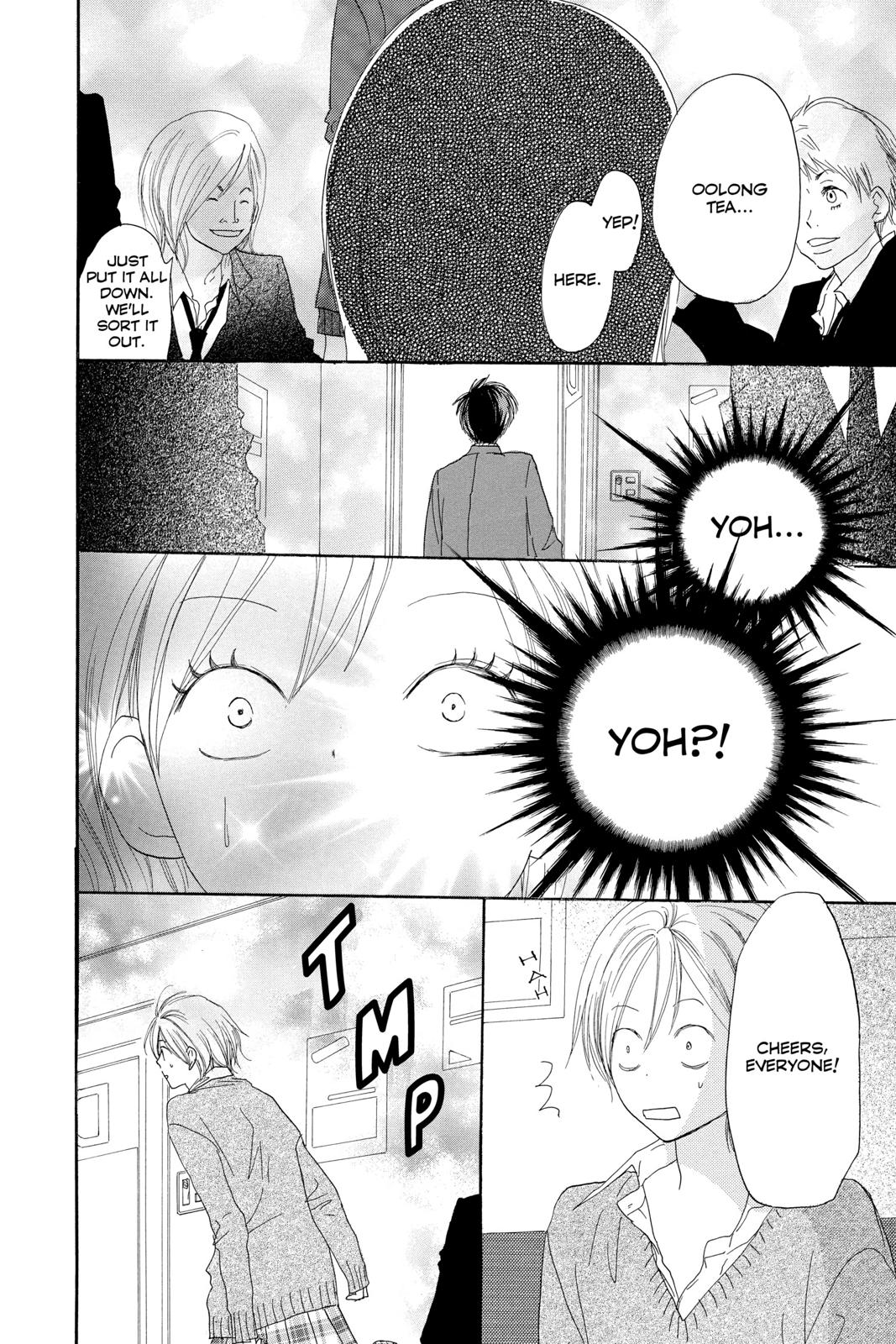 Read High School Debut EN Manga Online