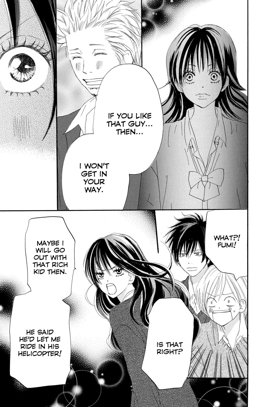 Read High School Debut EN Manga Online