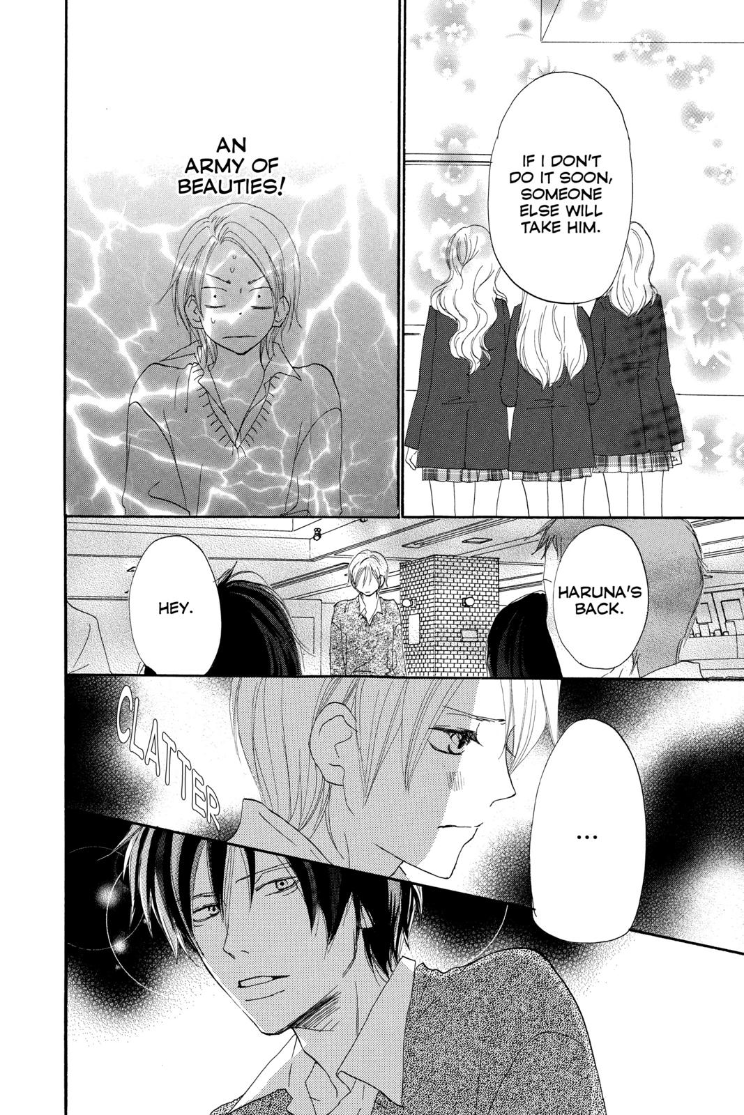 Read High School Debut EN Manga Online