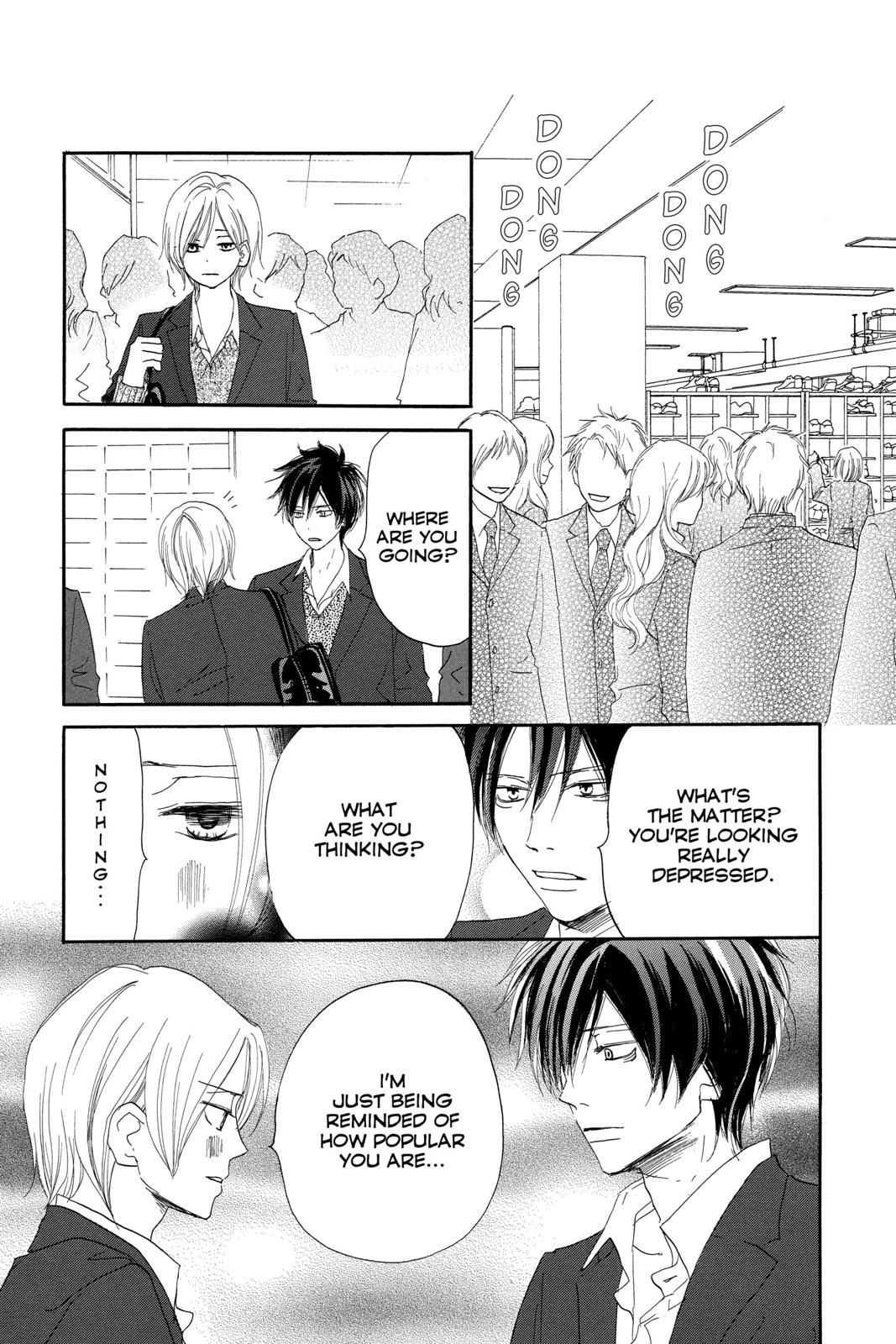 Read High School Debut EN Manga Online