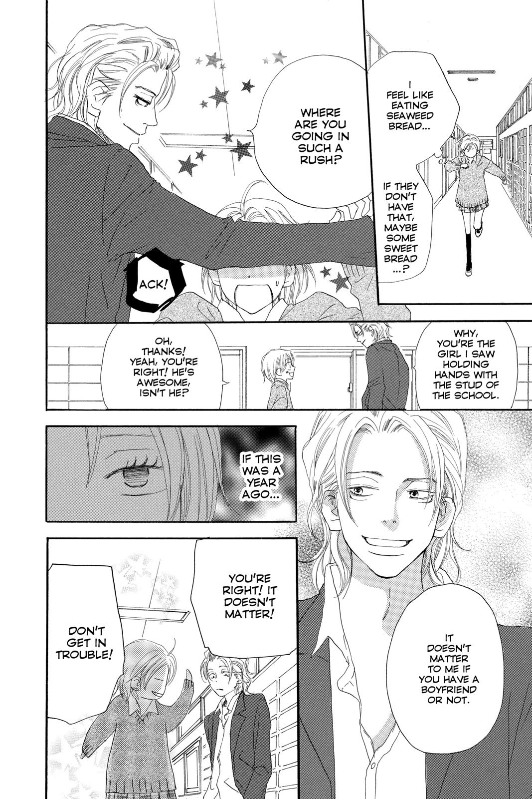 Read High School Debut EN Manga Online