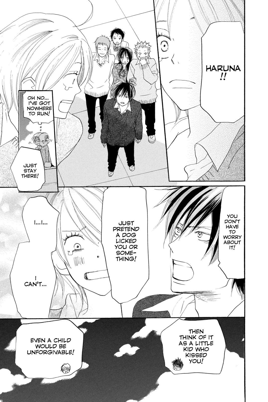 Read High School Debut EN Manga Online