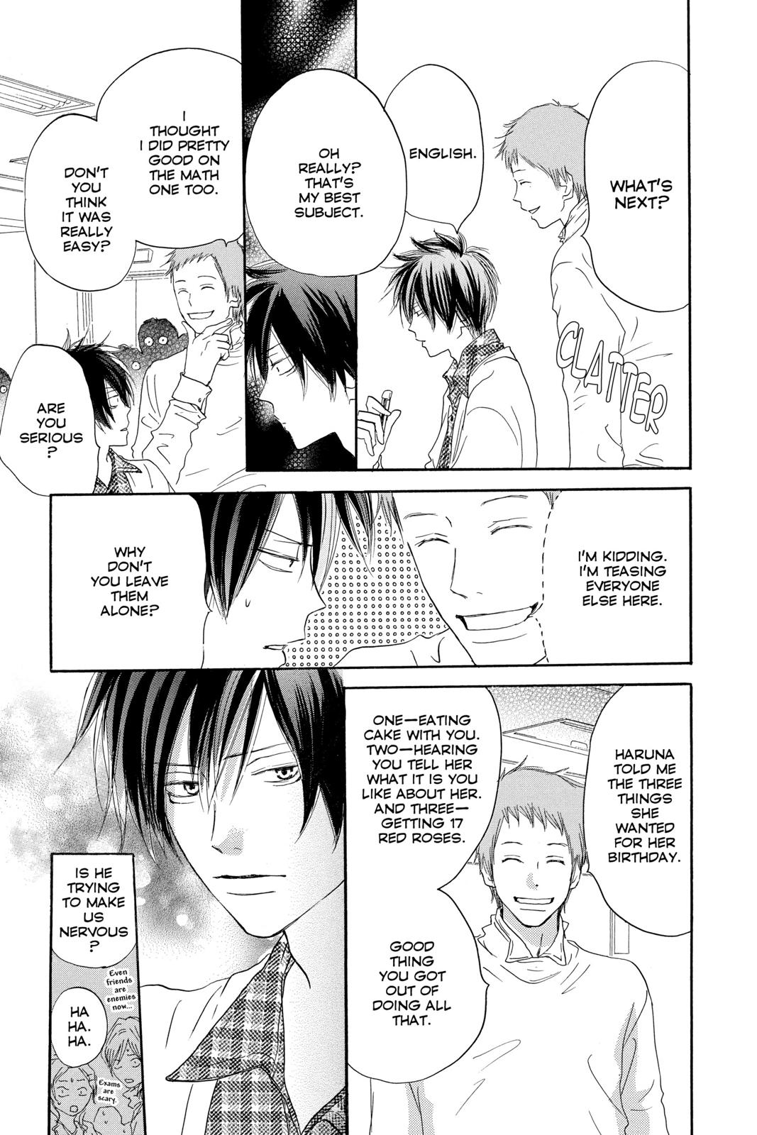 Read High School Debut EN Manga Online