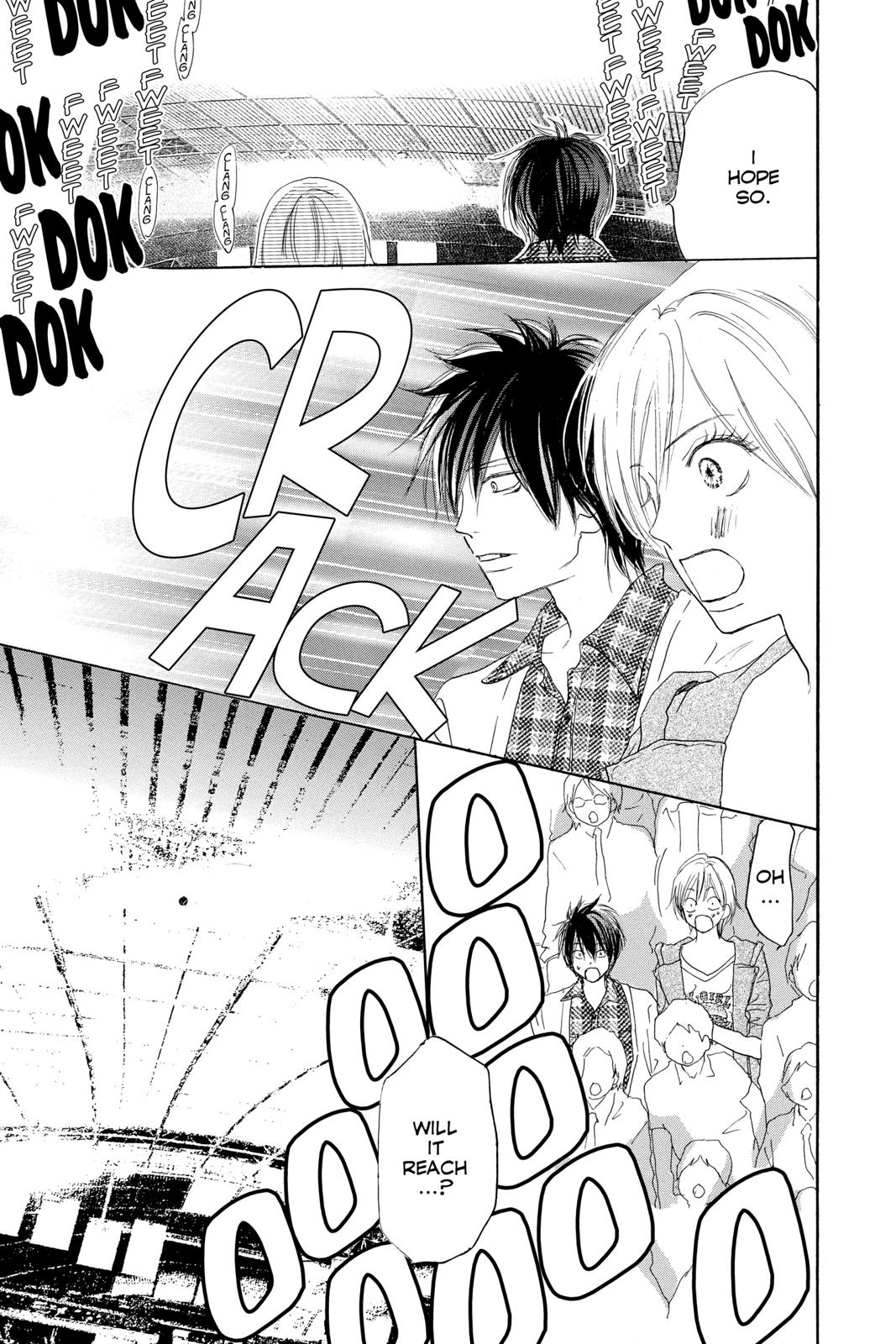 Read High School Debut EN Manga Online