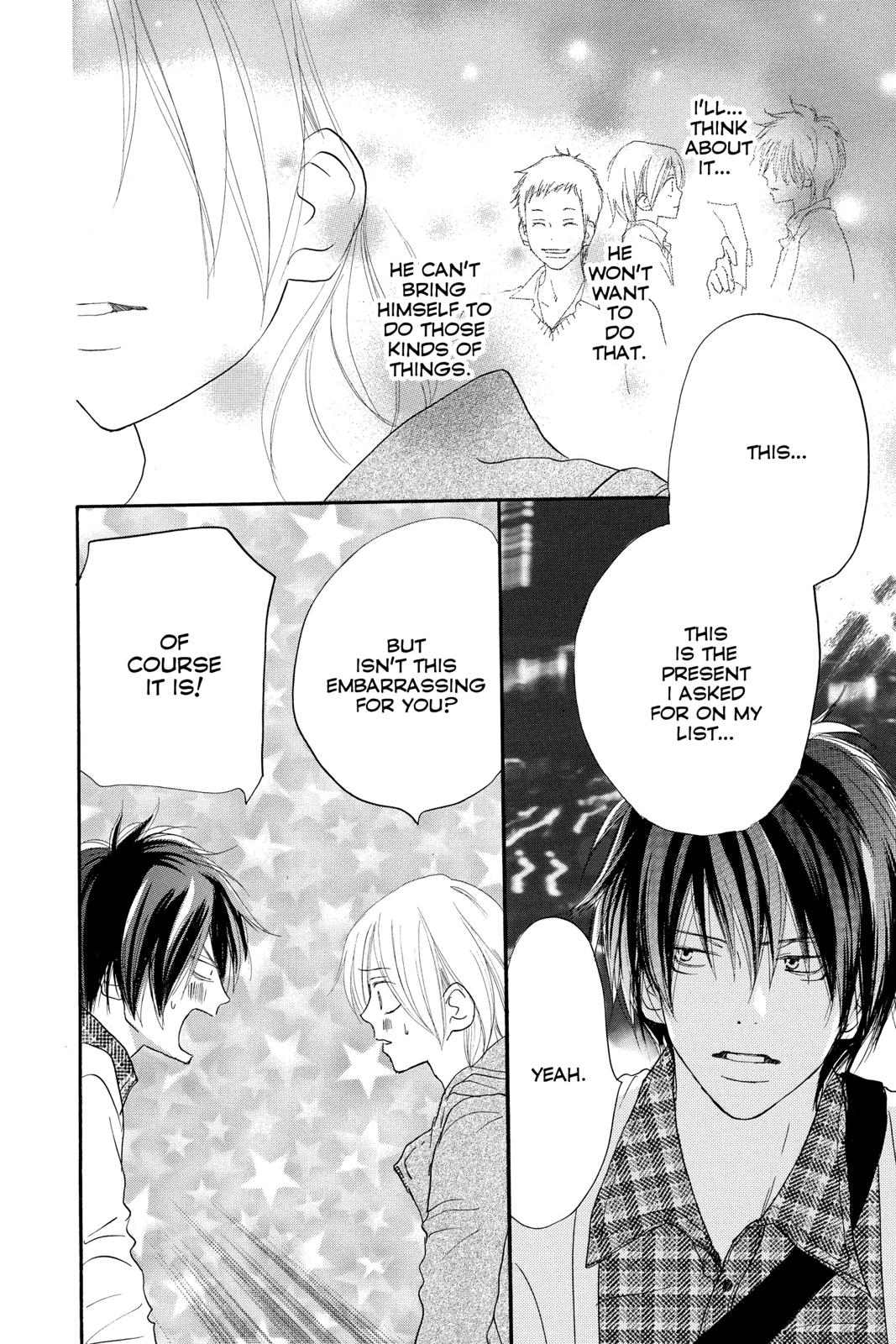 Read High School Debut EN Manga Online