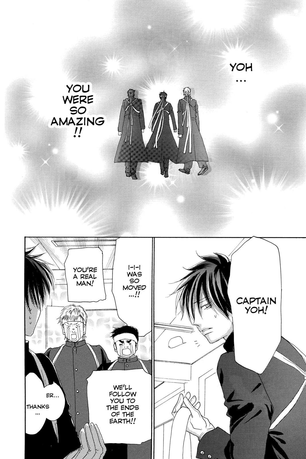 Read High School Debut EN Manga Online