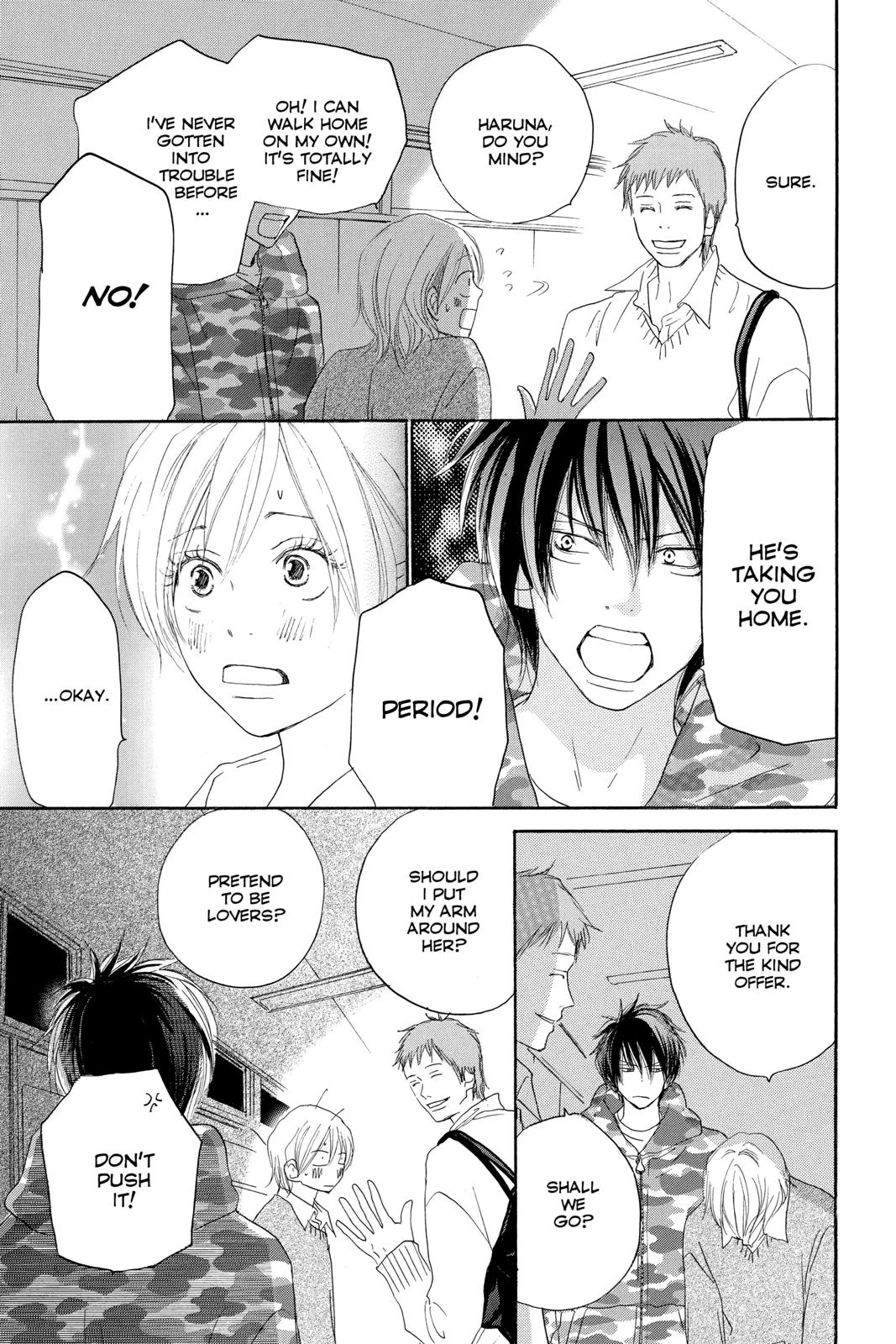 Read High School Debut EN Manga Online