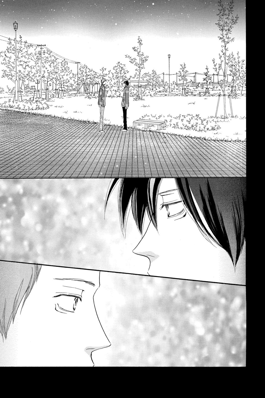 Read High School Debut EN Manga Online