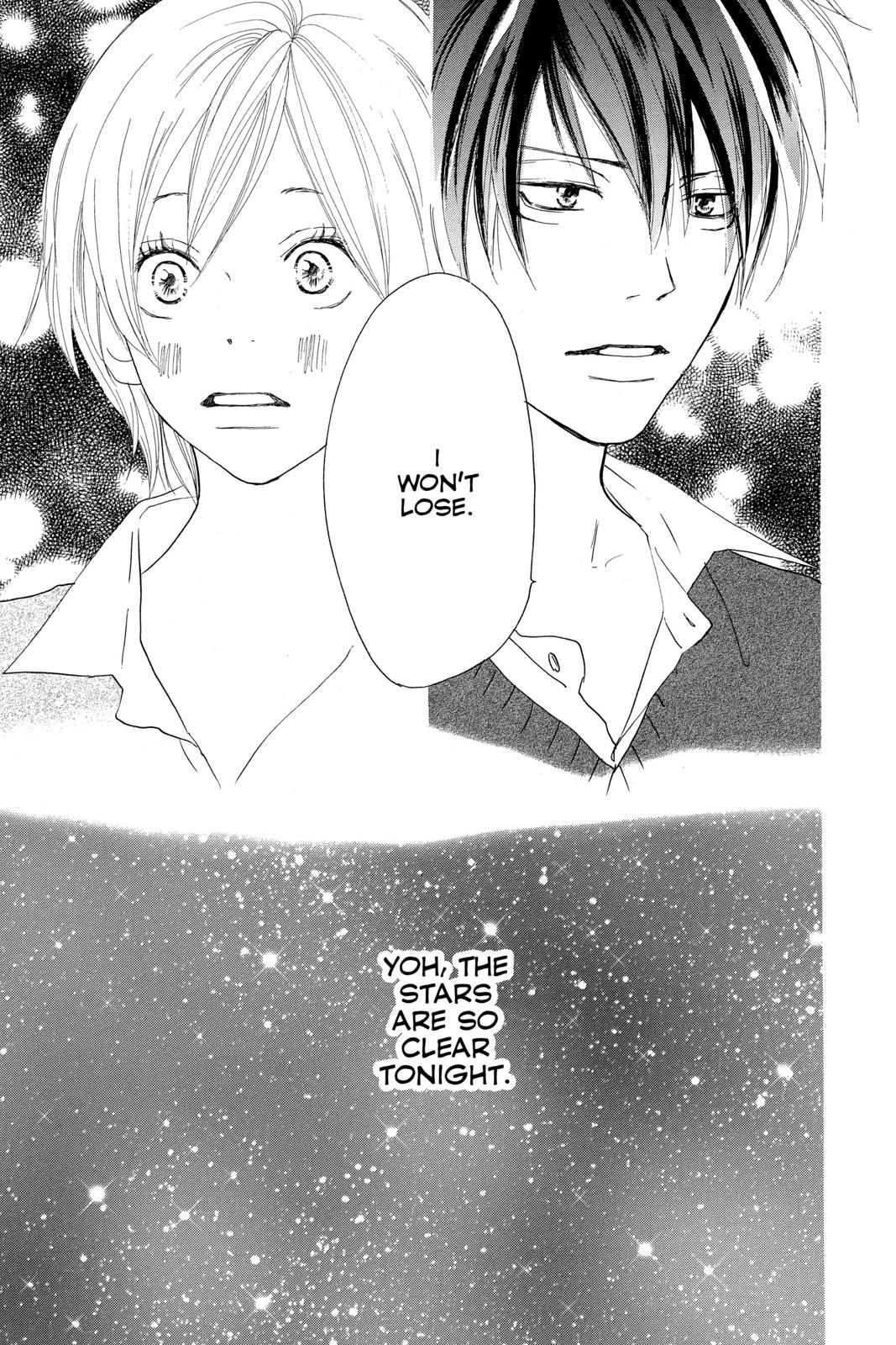 Read High School Debut EN Manga Online