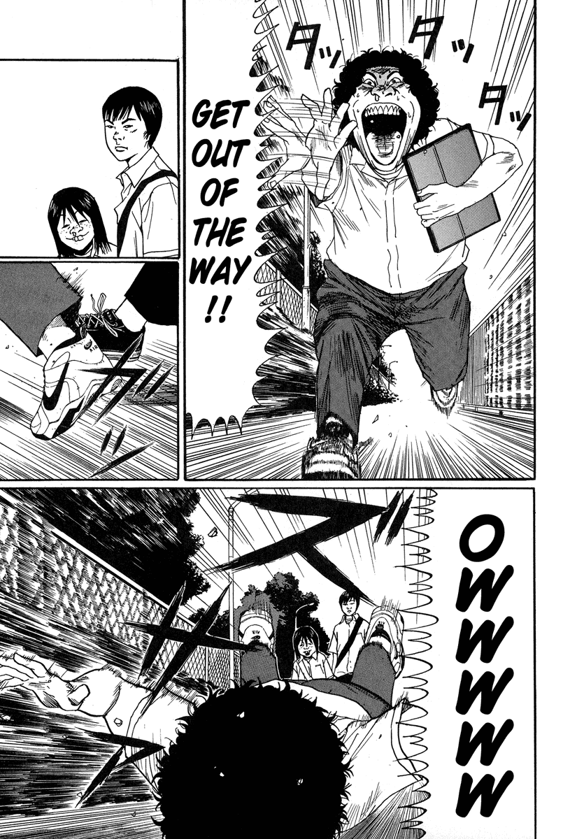 Read Himizu EN Manga Online