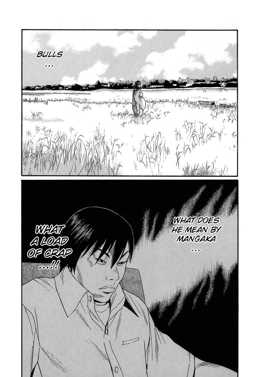 Read Himizu EN Manga Online