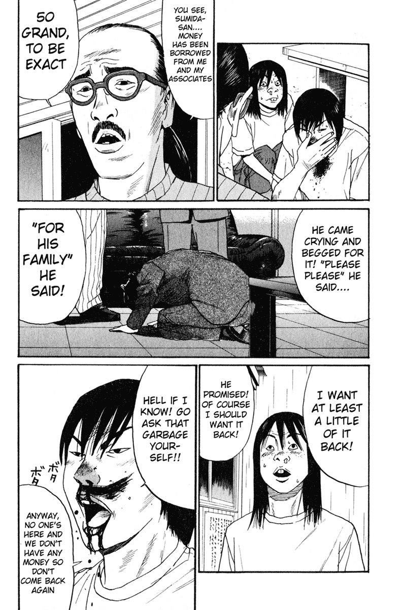 Read Himizu EN Manga Online