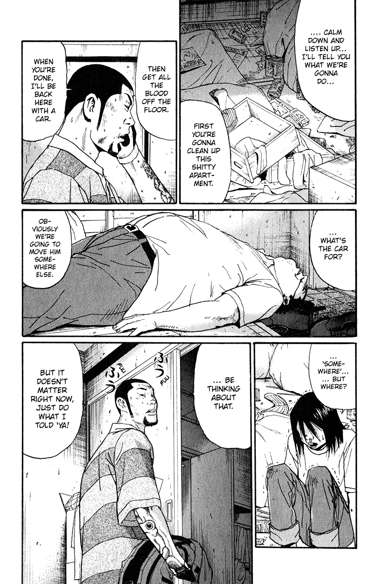 Read Himizu EN Manga Online