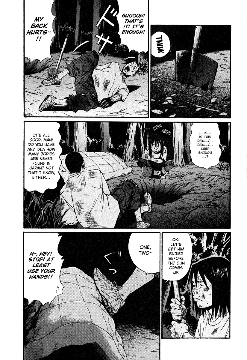 Read Himizu EN Manga Online