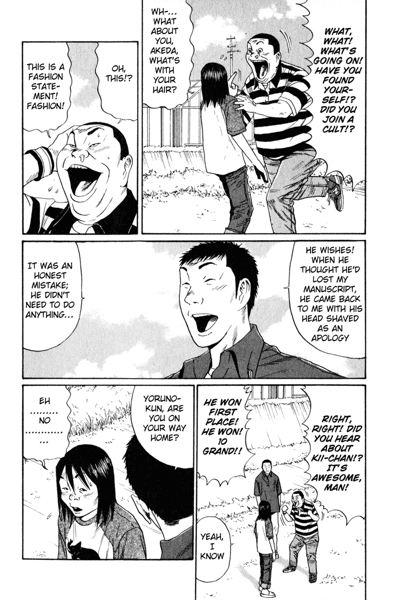 Read Himizu EN Manga Online