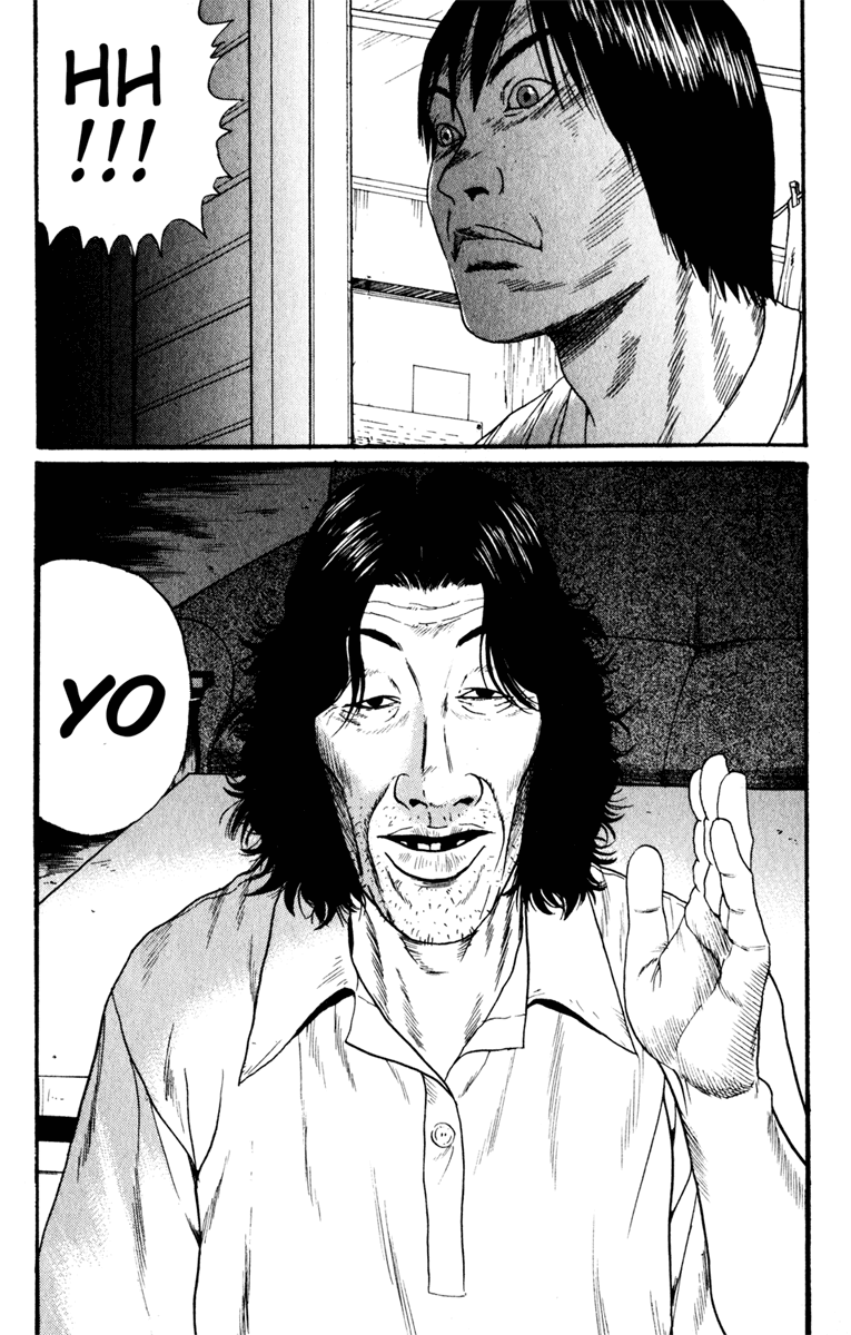 Read Himizu EN Manga Online