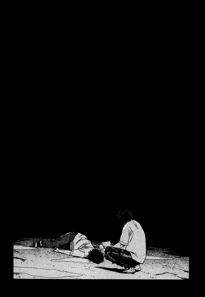 Read Himizu EN Manga Online