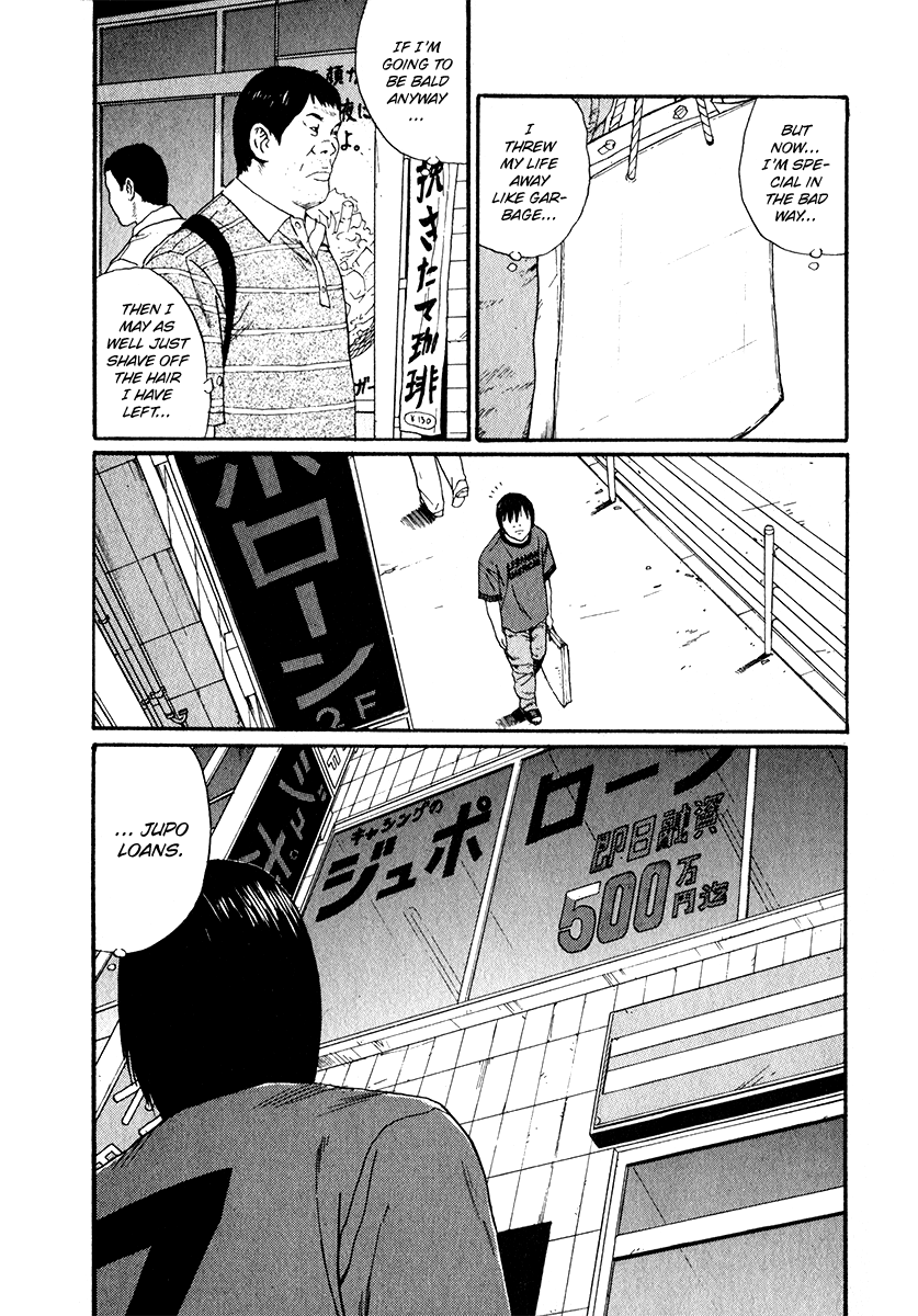 Read Himizu EN Manga Online