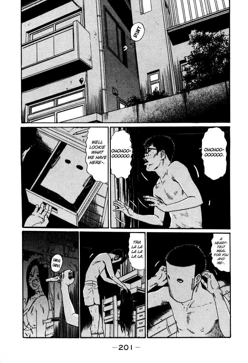 Read Himizu EN Manga Online
