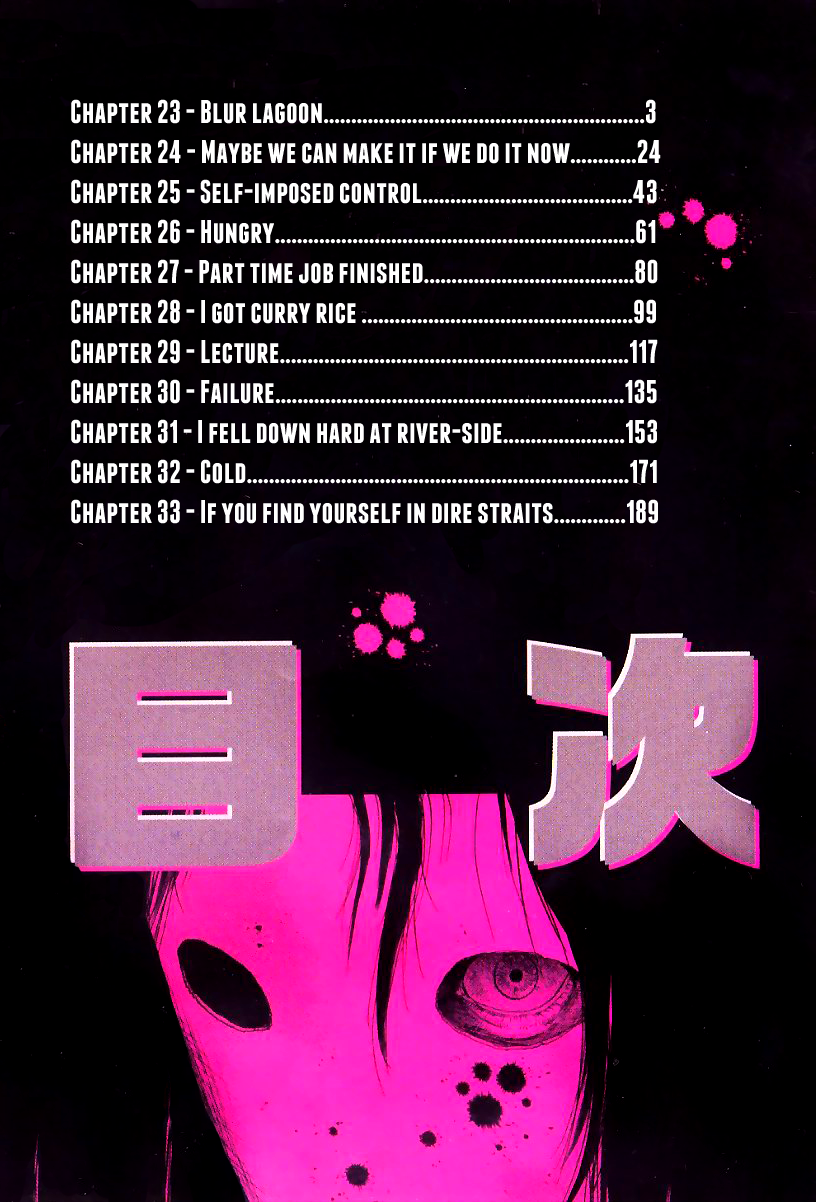 Read Himizu EN Manga Online