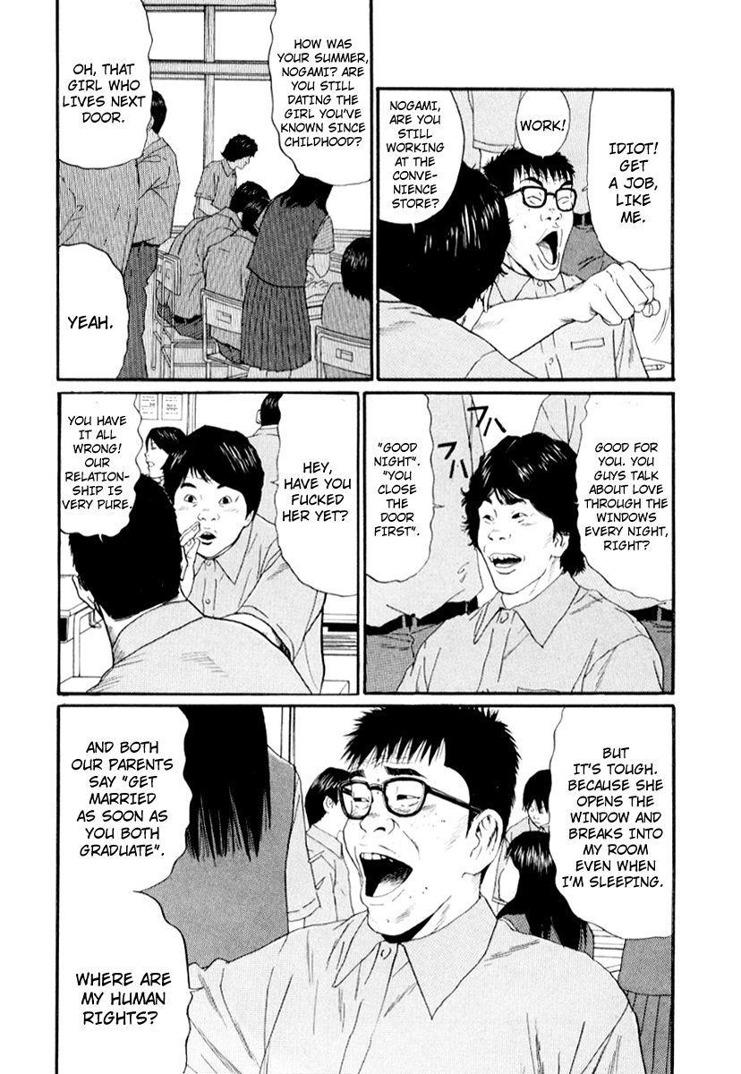 Read Himizu EN Manga Online