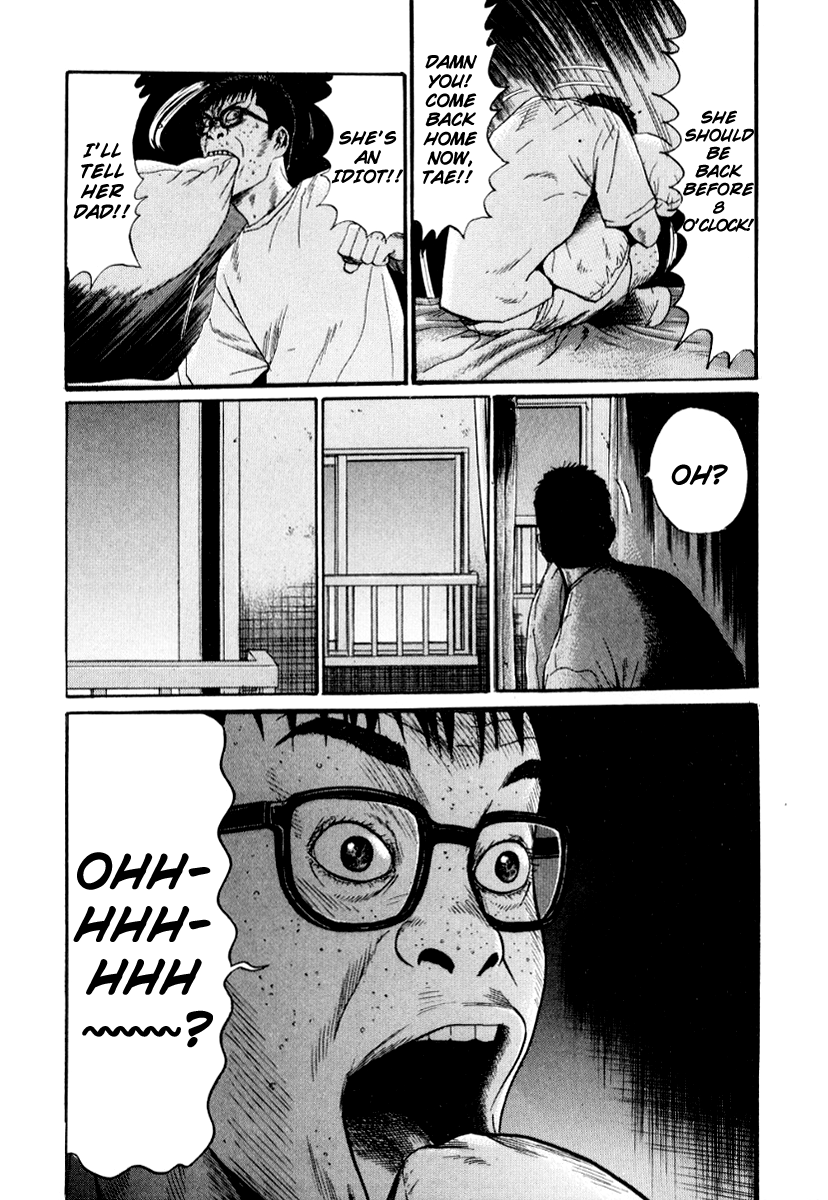 Read Himizu EN Manga Online