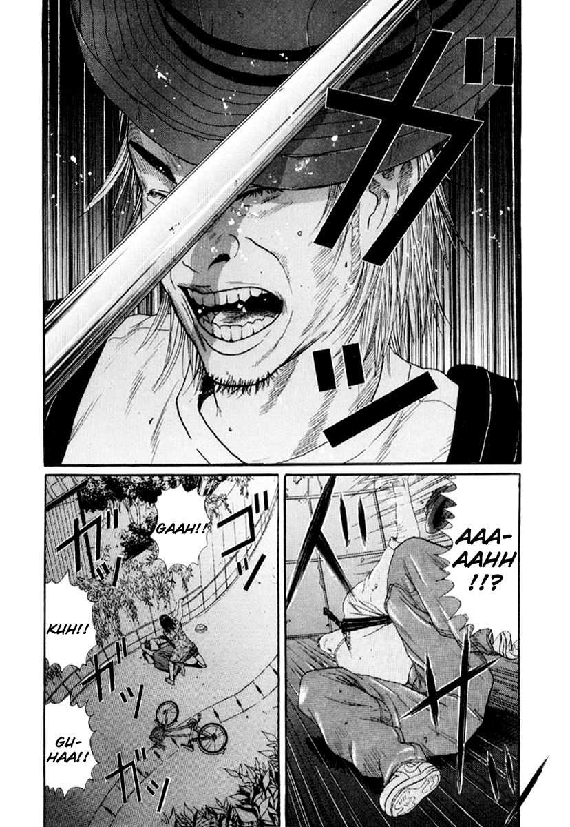 Read Himizu EN Manga Online