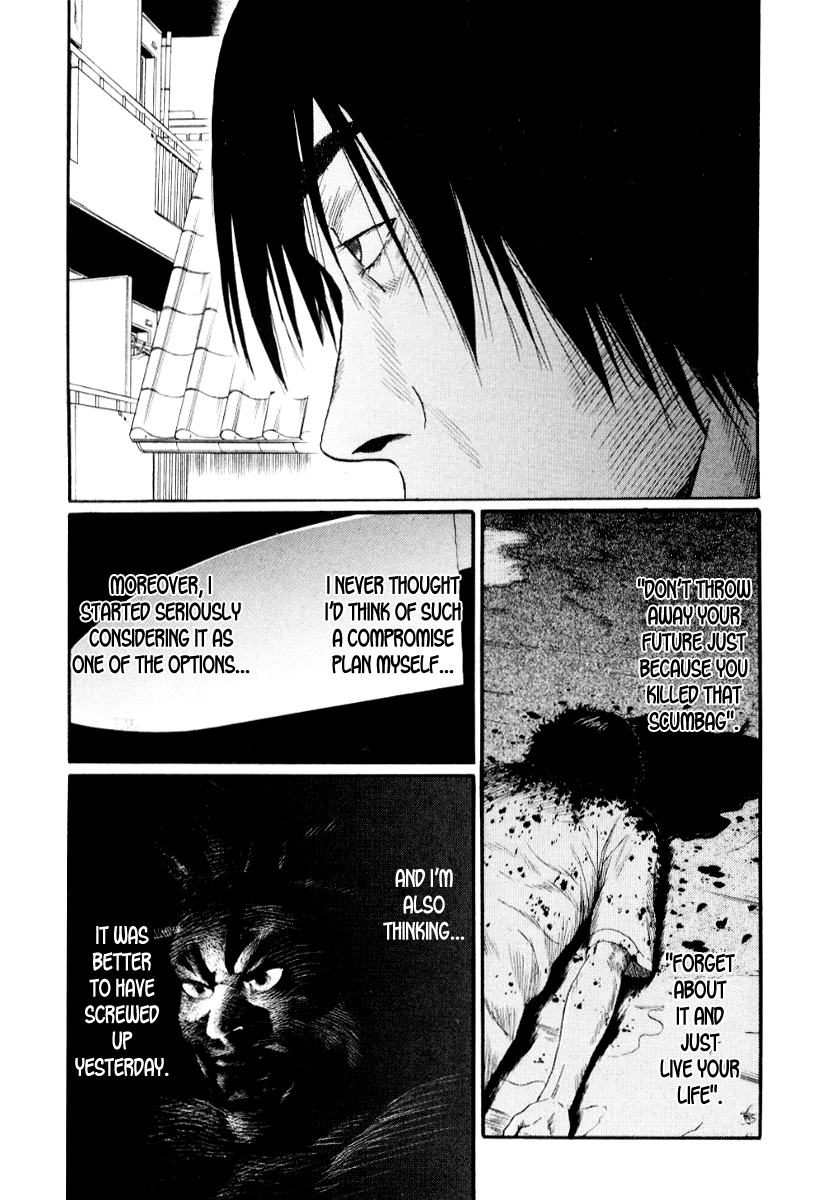 Read Himizu EN Manga Online